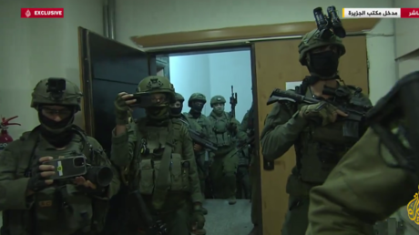 IDF Raids Office of Al Jazeera