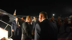 Honor guard greets Vladimir Putin in Mongolia (VIDEO)