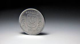 Kiev to change ‘Russian’ name of coins