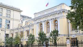 Russian central bank hikes interest rate again