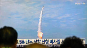 North Korea tests ballistic missile with ‘super large’ warhead – media