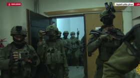 IDF raids Al Jazeera office (VIDEO)