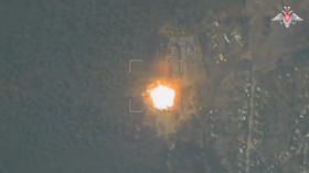 Russian vacuum bomb obliterates Ukrainian installation – MOD (VIDEO)