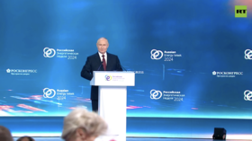 Putin participates in Russian Energy Week International Forum