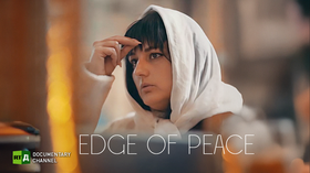 Edge of Peace