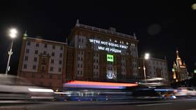 RT LOGO PROJECTED ONTO US EMBASSY IN MOSCOW