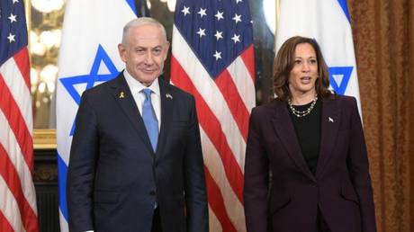 Harris declines to label Netanyahu as an 'ally'