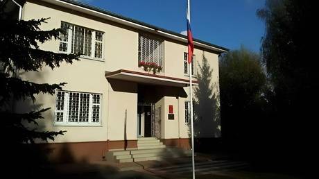 NATO Member State to Shut Down Russian Consulate