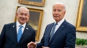 Harris menolak menyebut Netanyahu sebagai ‘sekutu’