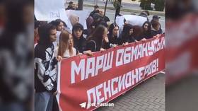 Des manifestants antigouvernementaux marchent « contre la faim » en Moldavie (VIDÉOS)