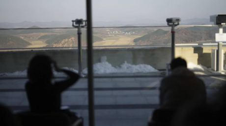 Starbucks inaugurates cafe with views of North Korea