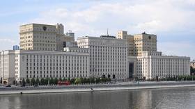 Russian military strikes Ukrainian general staff building