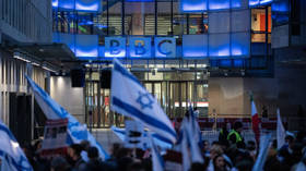 Employees accuse BBC of pro-Israel bias – media