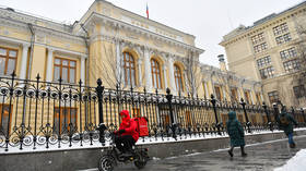 Bank of Russia names conditions for interest rate cuts