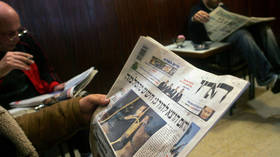 Israel sanctions its oldest newspaper