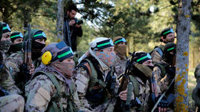 Ukraine trained Syrian terrorists  – media