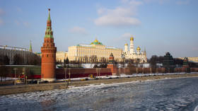 Kremlin comments on military assistance to Syria