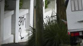 Jewish area attacked by vandals in Sydney