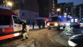 Blast kills two people in Moscow – reports