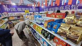 Chinese city cracks down on fake Russian goods