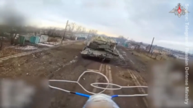 Russian troops storm Ukrainian positions – MOD (VIDEO)