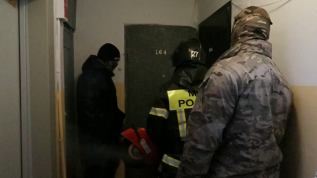 Russian man arrested for funding pro-Kiev terrorists with crypto – FSB