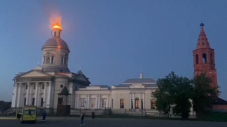 Ukrainian attack destroys Russian church dome (VIDEO)