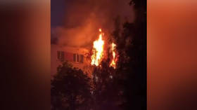 Powerful blast rocks residential building in Moscow (VIDEO)