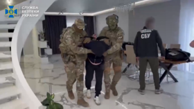 Ukraine accuses EU state of spying