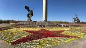 EU state to prosecute people for celebrating victory over Nazis