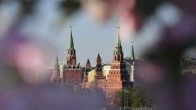 No deadline set for Ukraine peace memorandum – Kremlin