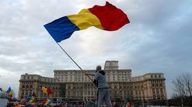 Romania’s top court rejects complaint about presidential election interference
