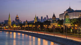 Kremlin reacts to West lifting limits on long-range weapons for Ukraine