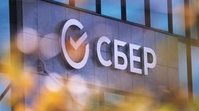 Russia’s Sber launches Bitcoin-linked bonds