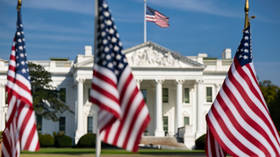 US extends tariff exemptions on certain Chinese imports