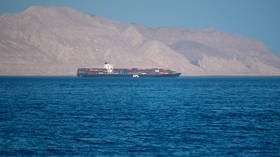 Iraq warns of $300 per barrel oil