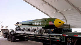 Kremlin comments on possible US strike on Iran