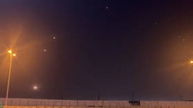 Iran launches missiles at US bases in Middle East – media
