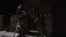 Ukrainian terror plot targeting Russian energy facility busted – FSB (VIDEO)