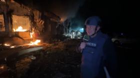 Civilian killed in Ukrainian attack on Donetsk – governor (VIDEOS)