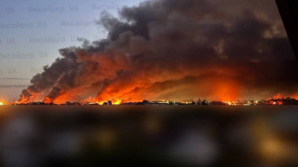 Kiev ablaze after reported overnight missile and drone barrage (VIDEOS)