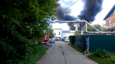 Woman killed in Ukrainian drone raid on Russia – officials