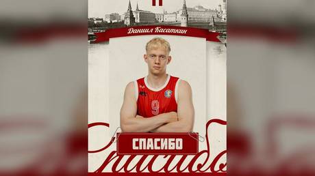 France detains Russian basketball star at request of US – AFP