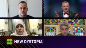 New dystopia