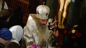 Kiev strips citizenship from head of largest Christian church – SBU