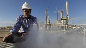 Western majors competing for oil exploration rights in Libya – Bloomberg