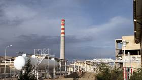 Iran moved its enriched uranium before US strikes – Hersh