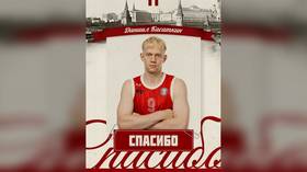France detains Russian basketball star at request of US – AFP