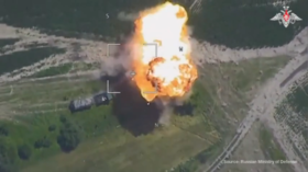 Russian kamikaze drone destroys Ukrainian radar – MOD (VIDEO)