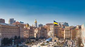 Ukraine shuts down Unity Ministry after its head reportedly fled – MP